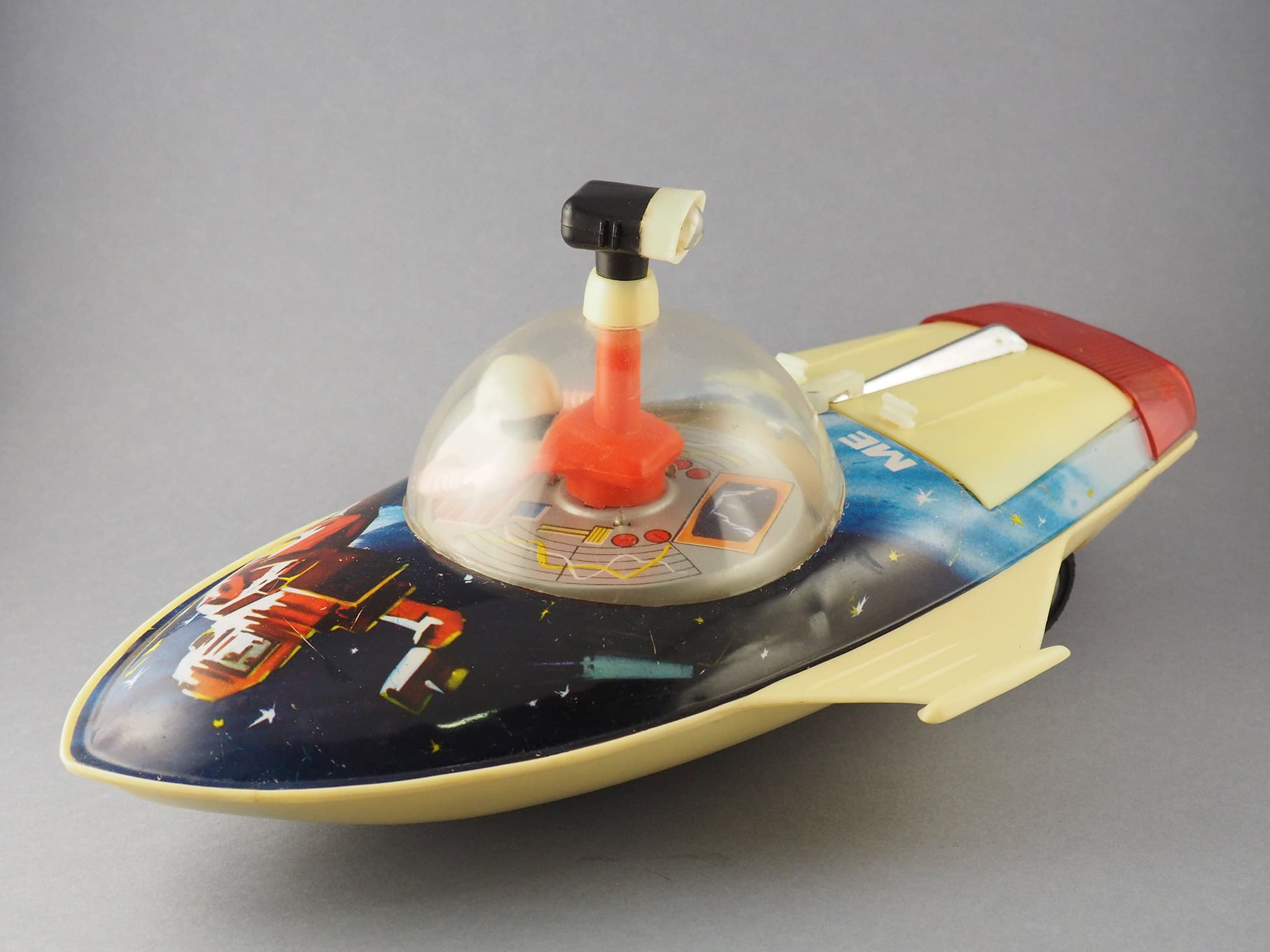 Universe Reconaissance Boat