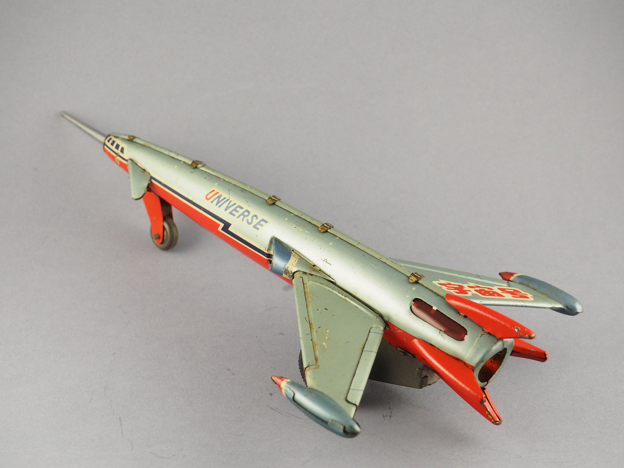 Universe Rocket